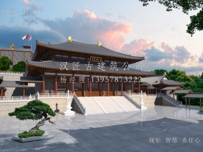 浙江寺庙建筑大殿施工方案设计图